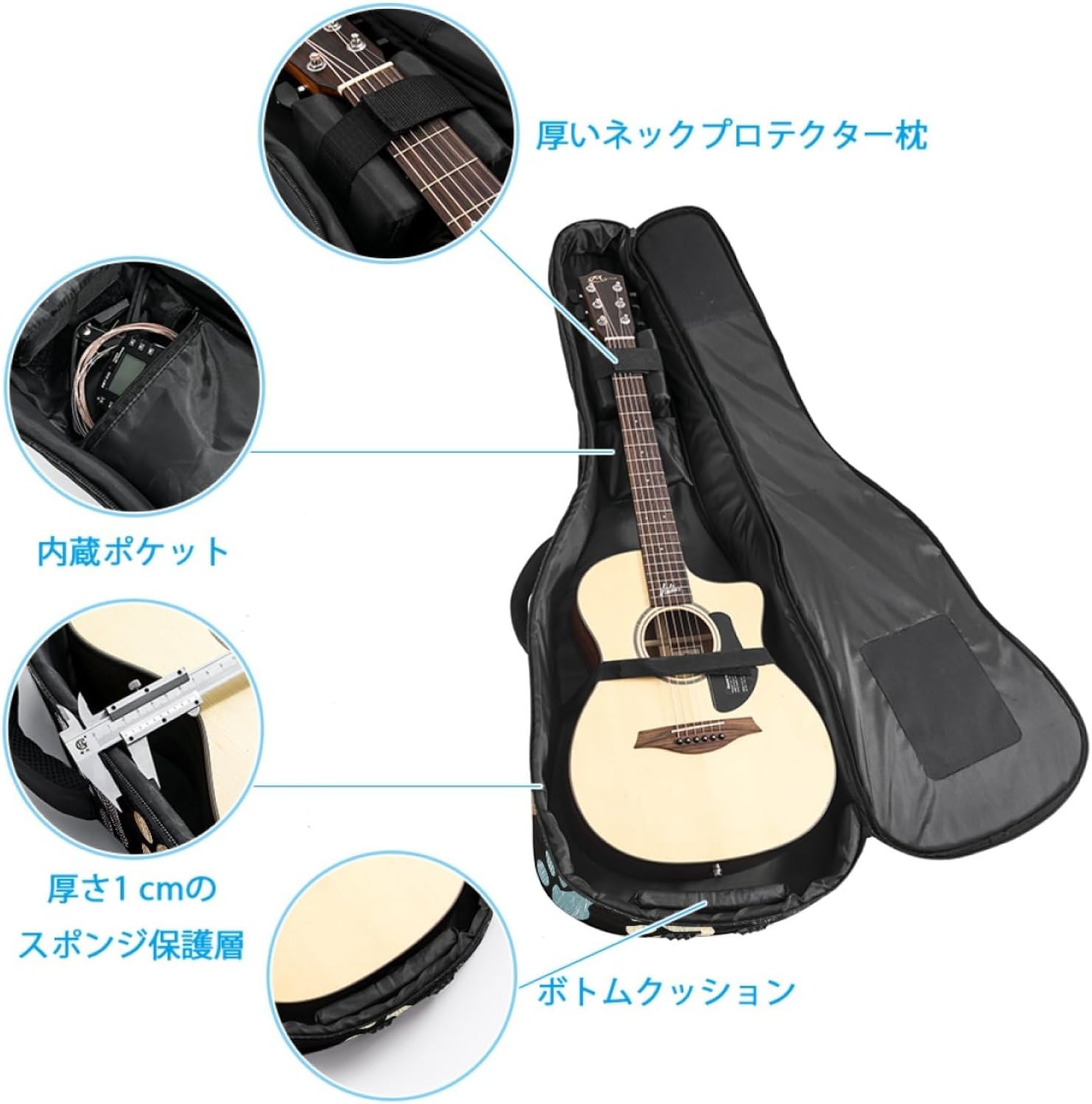 POS アコースティックギター ケース付き アコースティックギターバッグ 1cm厚パッド入り - 耐水性